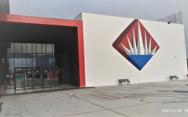 Bahçeşehir Koleji İzmir Kuzey Kampüsü Anaokulu